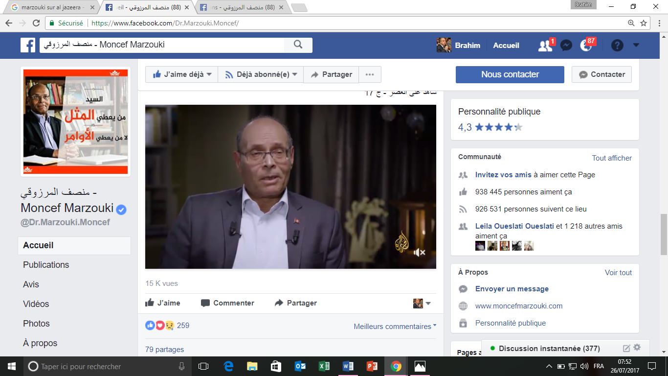 Attaque contre l’ambassade américaine : Marzouki enfonce Hamadi Jebali et Rachid Ammar