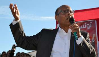 Coup dur pour Marzouki et son nouveau mouvement