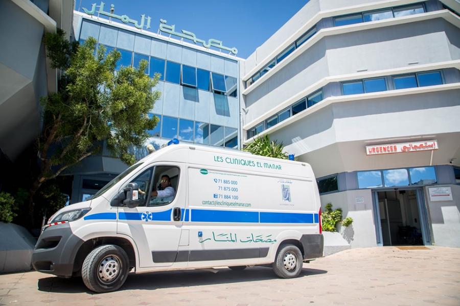Les Cliniques El Manar s'offrent une nouvelle identité visuelle