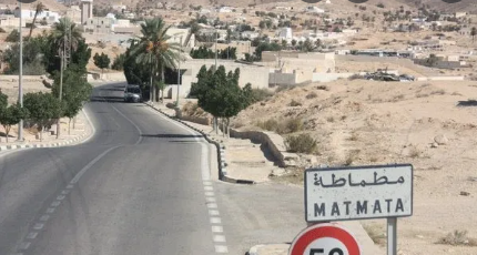 Bientôt une zone industrielle pour la Nouvelle-Matmata à Gabès