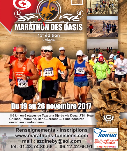 Le marathon des Oasis, une source de fraternité: Déjà plus de 500 inscrits sur les 6 étapes