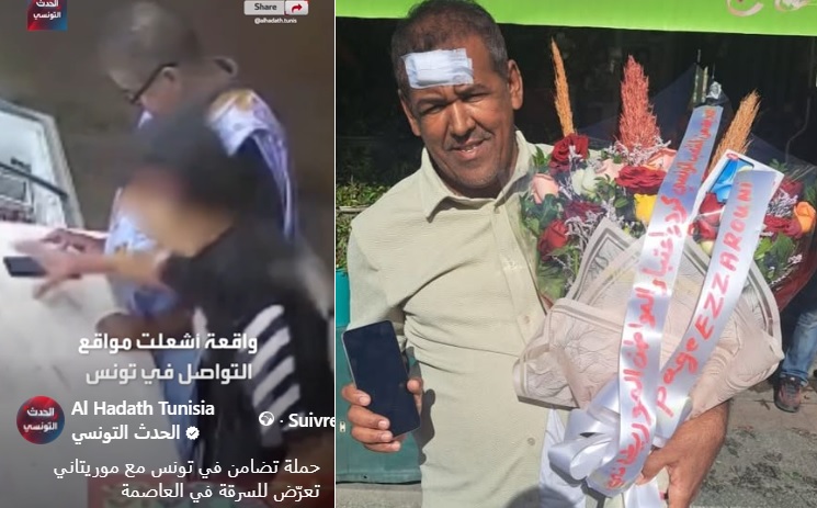 Bardo: Campagne de solidarité inédite autour d'un Mauritanien victime de braquage (vidéo)
