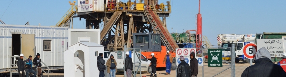 Tunisie: L'américain Carlyle entre au capital de Mazarine Energy