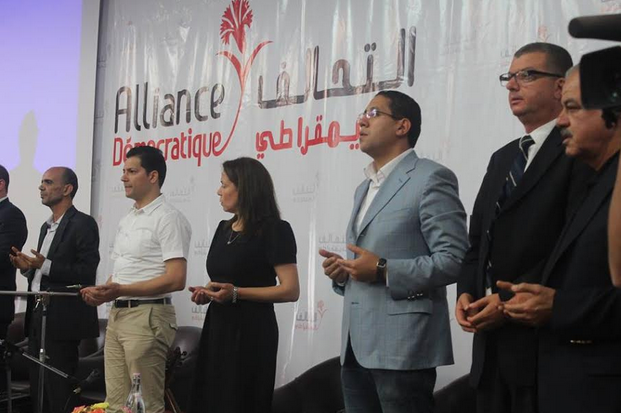 Baroudi n’a pas quitté l’Alliance Démocratique