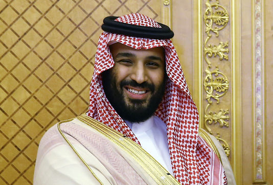 Un dépôt saoudien de près de 6 milliards de dinars à la BCT