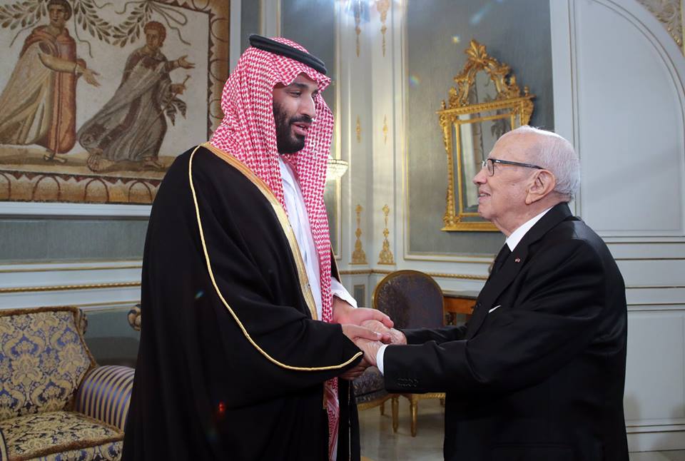 Pas de dépôt saoudien à la BCT