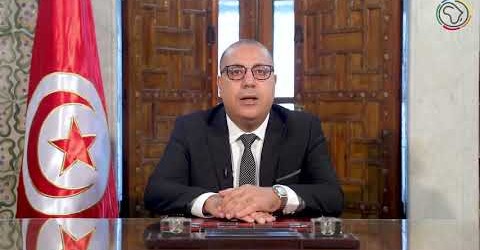 CEPEX : Mechichi à l’ouverture de « Tunisia-Africa E-Business Meetings »