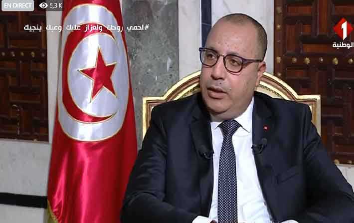 Mechichi : Les fonds reçus pour la lutte contre le coronavirus n’ont pas été dépensés