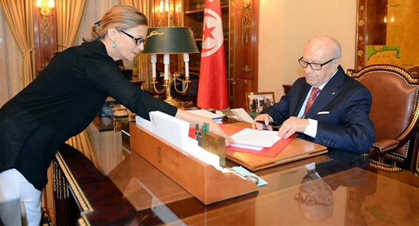 Kheireddine Ben Soltane remplace Raoudha Mechichi