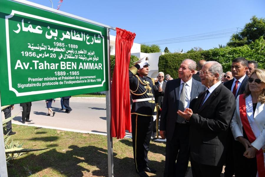 Une avenue « Tahar Ben Ammar » inaugurée par le président Ennaceur