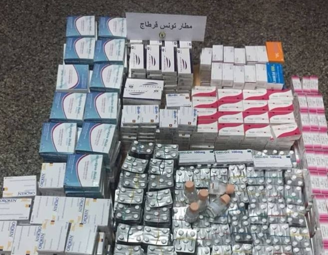 Aéroport Tunis-Carthage: Saisie de médicaments destinés à la contrebande