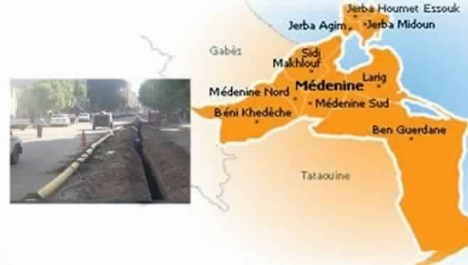Raccordement du gouvernorat de Médenine au réseau du gaz naturel