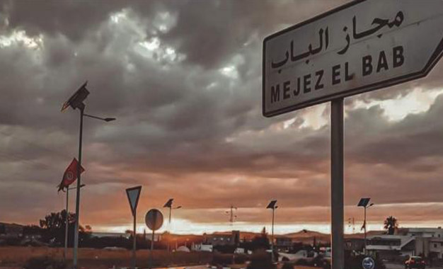 Régularisation du groupement résidentiel "Cité El Azima 2 et 3" à Medjez El Bab