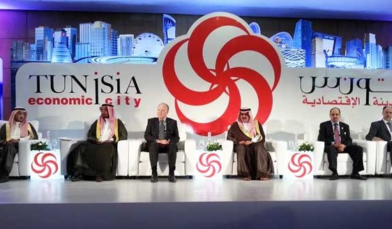 Le méga projet "Tunisia Economic City" dévoilé