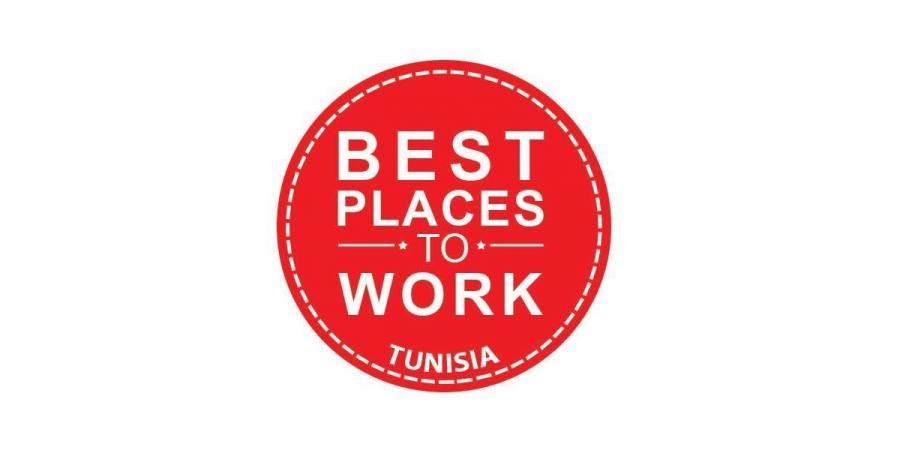 Lancement des inscriptions pour le programme des meilleurs employeurs en Tunisie 2021