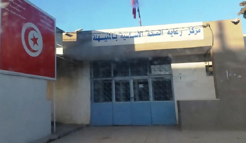 Le dispensaire de Mnihla fermé après la contamination de tout son personnel