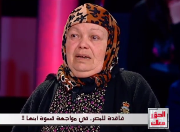 Des mères maltraitées par leurs enfants racontent leur calvaire sur "El Hak Maak"