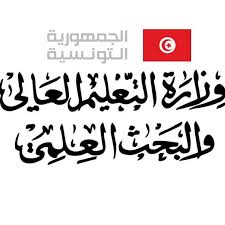 La Turquie et l’Île Maurice proposent des bourses d’études aux Tunisiens