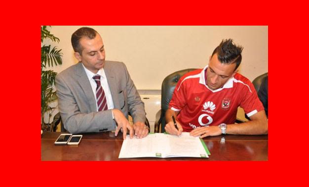 Mâaloul, le métro du Caire