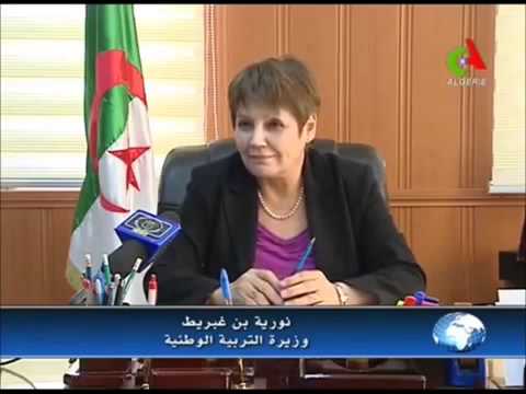 Algérie : interdiction du voile intégral ou du niqab dans l’Education nationale