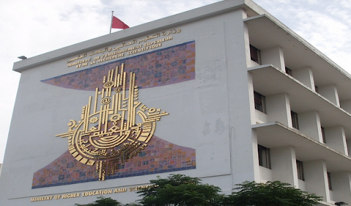 Nouveau partenariat entre les universités tunisiennes et l’Université américaine du “Wyoming”
