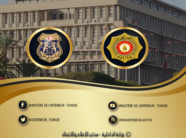 MI : Arrestation au Mont Essif d’un très dangereux terroriste