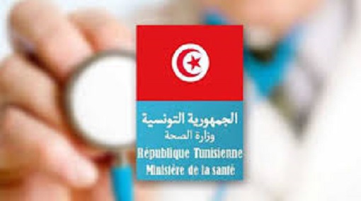 Covid-19 : 1206 nouveaux cas et 68 décès en 24 heures
