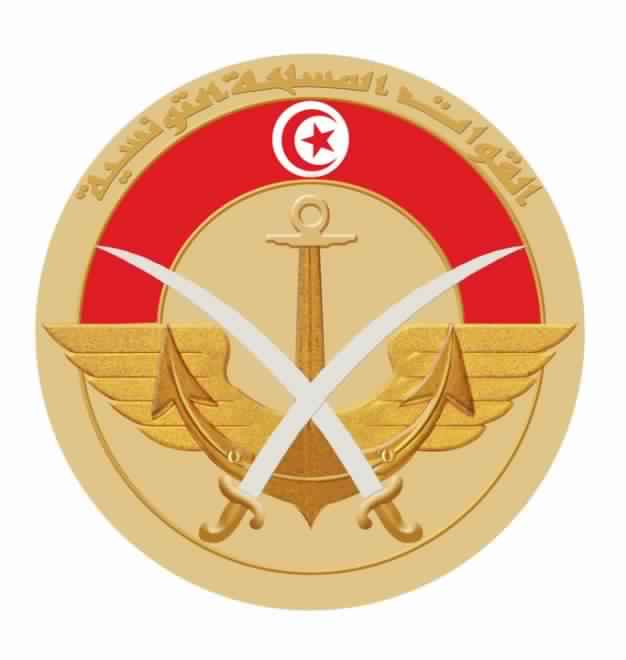 Le centre de fusionnement du renseignement existe depuis 2014 et il est dirigé par des compétences tunisiennes