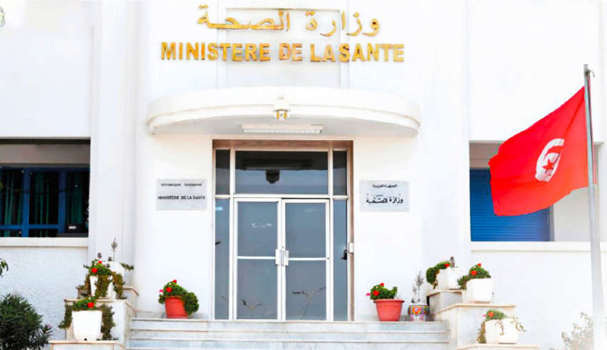 Tunisie: Création d’un centre de lutte contre le cancer à Gabès