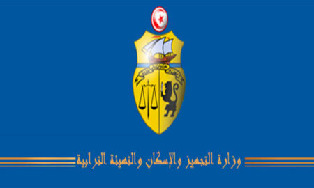 Le projet du code d’aménagement du territoire et de l’urbanisme sera fin prêt en 2024