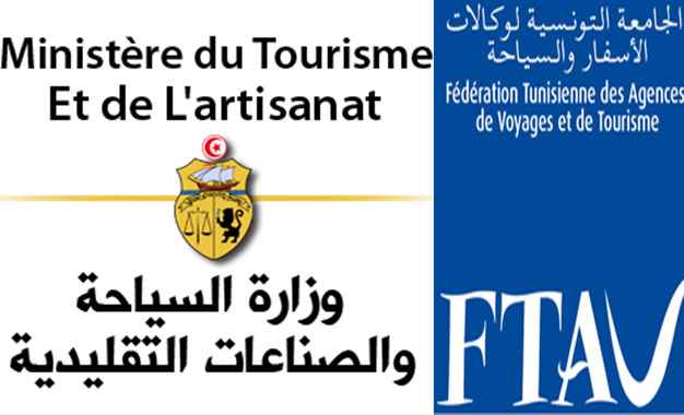 La FTAV et la FTRT appellent à la nomination d’un ministre opérationnel