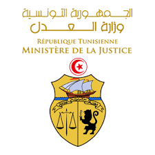 Torture d'un détenu dans la prison de Bizerte: le démenti du ministère de la justice