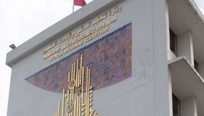 Présidentielle: Un jour de vacances pour les étudiants