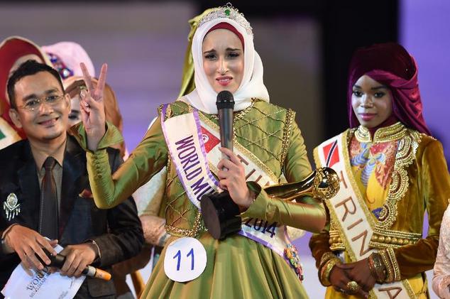 Une Tunisienne élue "Miss Beauté Islamique" en Indonésie