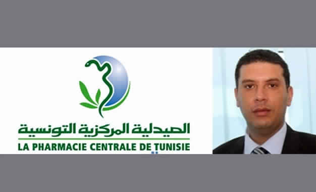 Nomination de Moez Lidinallah Mokaddem PDG de la Pharmacie Centrale