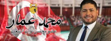 Mohamed Ammar considère les actes criminels comme une révolution des pauvres