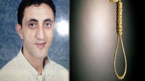 La peine capitale contre les assassins du commissaire Mohamed Sbouii