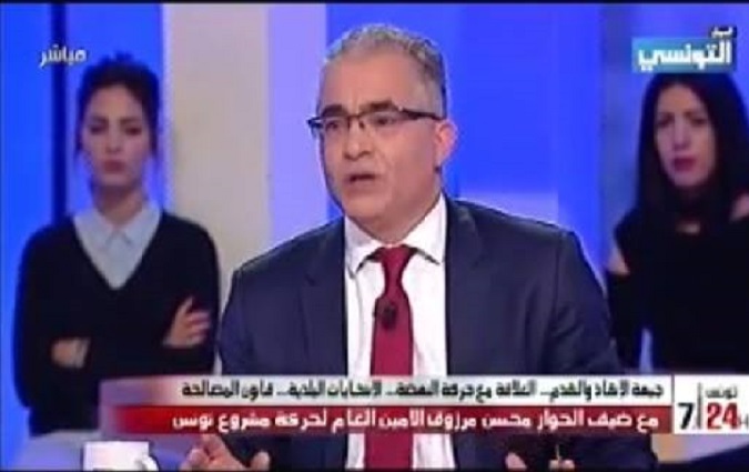 Mohsen Marzouk sur el-Hiwar Ettounsi : je ne suis pas « mazroub »