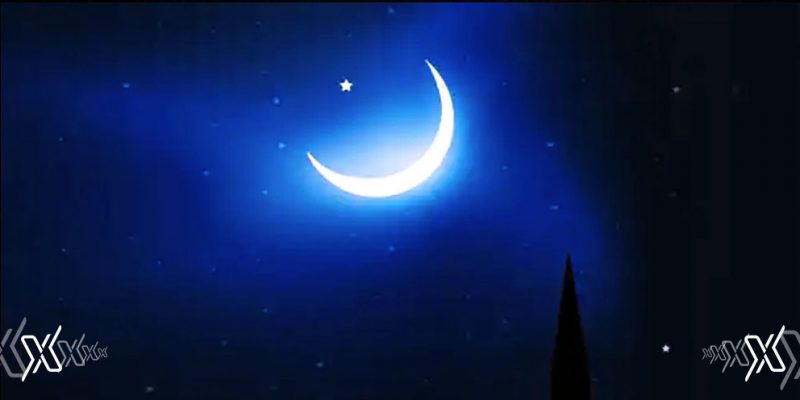 Arabie Saoudite : lundi sera le premier jour de Dhou Al Hijjah et le 28 juin premier jour de l'Aïd Al Adha