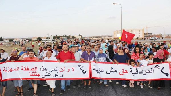 Mornaguia: Réouverture des routes bloquées par des protestataires
