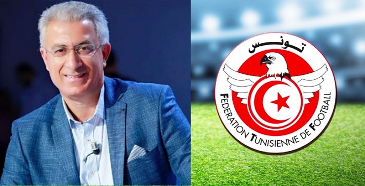 FTF: composition du staff technique de l'équipe nationale