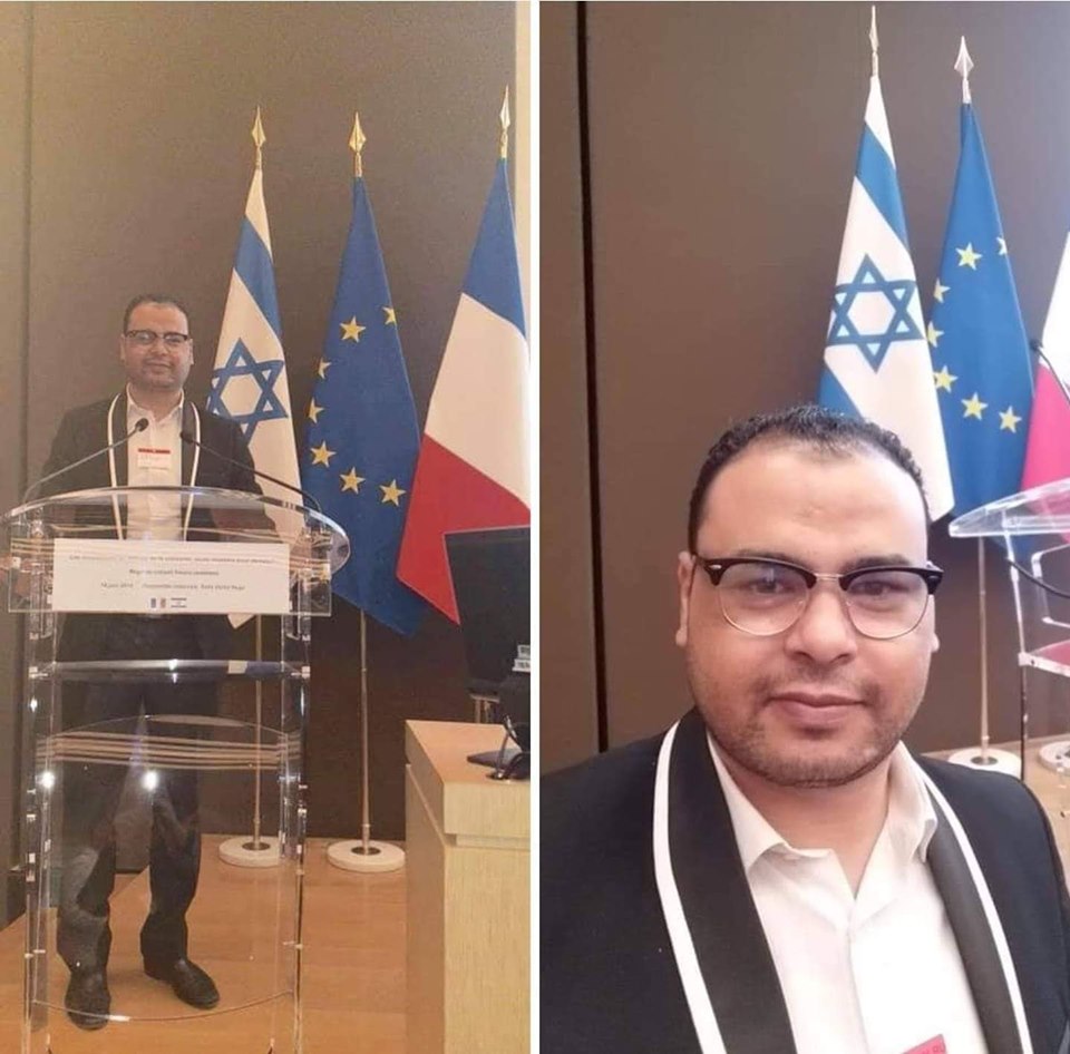 Quand le dénommé Gafrache pose avec le drapeau Israélien