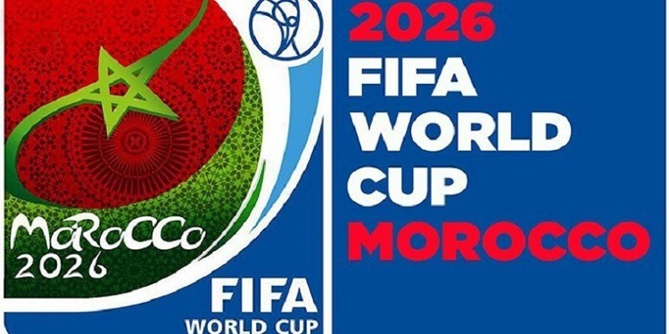 Mondial 2026 : Le dossier de candidature du Maroc est retenu par la FIFA