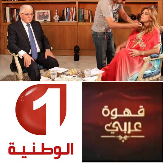 Kamel Morjène se confie sur Watania 1