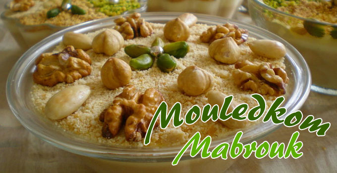 Fête du Mouled: Le mercredi 27 septembre jour férié !
