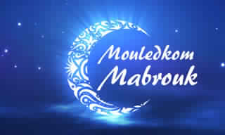 La fête du Mouled sera célébrée le 1er décembre