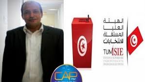 Présidentielle: L’ISIE n’acceptera pas le retrait des candidatures