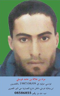 MI: Avis de recherche contre un dangereux terroriste