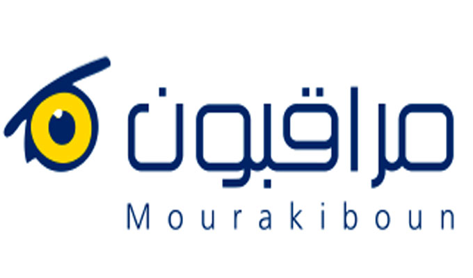 Le réseau Mourakiboun lance l’application “Baladiyati 2018”pour suivre la campagne électorale