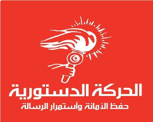 Des figures de l’ancien régime dans les listes du Mouvement Destourien